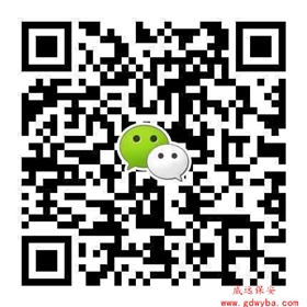 威遠(yuǎn)東莞保安公司，因?yàn)閷Ｗ⑺詫I(yè)！
