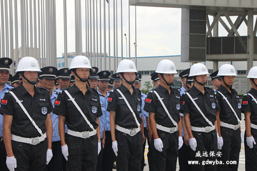 威遠東莞保安公司，因為專注所以專業(yè)！