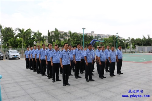 企業(yè)保安員各車(chē)場(chǎng)收費(fèi)崗工作技巧