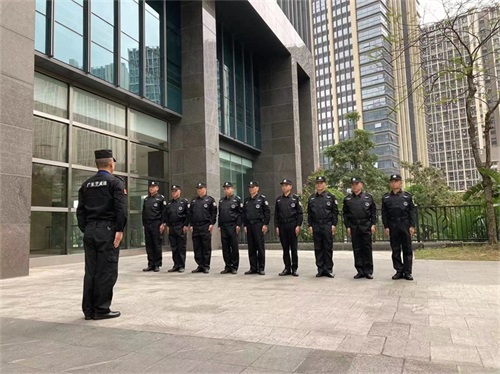 保安師怎么報(bào)考？報(bào)考條件是什么？