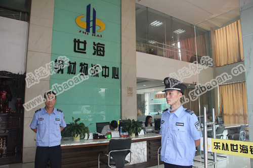 民警打社區(qū)安保公司保安，劣行背后是規(guī)則意識缺乏