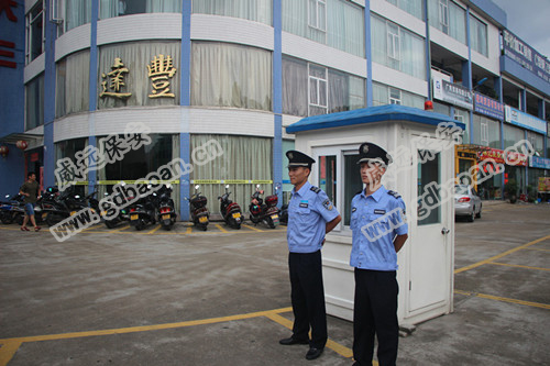 新保安隊(duì)長上任，請(qǐng)避開這“五忌”