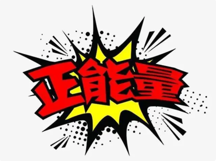 40年的不懈奮斗，書寫 “從保安員成長為公安英?！钡膫髌嫒松? title=