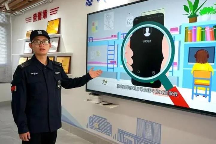 堅(jiān)持730天終“逆襲”！山科大27歲保安馬梓桐考上北師大碩士