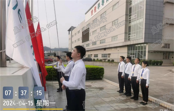 新項目，新面貌！廣東威遠與安世半導體攜手譜寫未來篇章